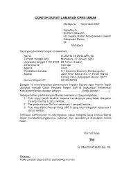 Dengan hormat, melalui surat ini saya yang bertanda tangan. Artikel Contoh Surat Lamaran Kerja Dokter Gigi Ke Rumah Sakit Hbs Blog Hakana Borneo Sejahtera
