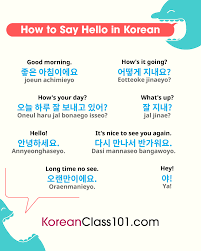 Would you like to know how to translate how are you to korean? How To Say Hello In Korean Guide To Korean Greetings
