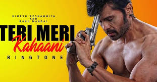 Teri Meri Kahani Ringtone By Himesh Reshammiya Ranu Mondal Https Songringtonedownload Com Teri Meri Kahani Song Rin In 2020 Ringtone Download Songs Trending Songs