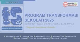 Download the kementerian pendidikan malaysia logo vector file in ai format (adobe illustrator) designed by kpm. Logo Kementerian Pendidikan Malaysia Vector Kementerian Pendidikan Dan Kebudayaan Brands Of The World Download Vector Logos And Logotypes These Colors Include Red Yellow Navy Teal And Olive Nais