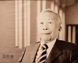 Ministry of Culture-Academics & Architects