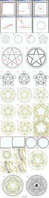 Magic Circle Tutorial Magic Circle Drawing Tutorial Mystical Art