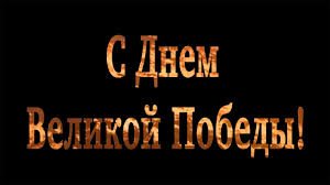 Image result for tbn:wUjCnwMjqLCpRM::www.guvdso.ru/imagee/nasilieee.bmp