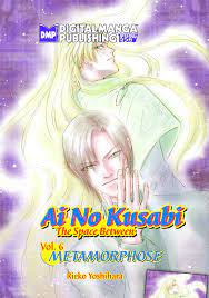 MAY090807 - AI NO KUSABI SPACE BETWEEN NOVEL VOL 06 (MR) - Previews World