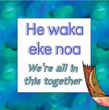 Whakatauki Maori Proverb Posters With English Translation In 2020 Maori Maori Words Maori Culture