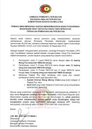 Majlis yang diadakan setiap tahun ini bertujuan untuk merapatkan ukhwah dan silaturrahim dikalangan anggota kkm, terutamanya pegawai dan kakitangan yang bertugas di. Persatuan Pembantu Perubatan Malaysia Cawangan Negeri Perak Facebook