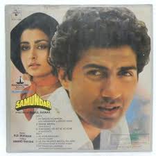 Samundar LP Vinyl Record Music R D Burman Rare 1986 Bollywood Hindi Indian  VG+