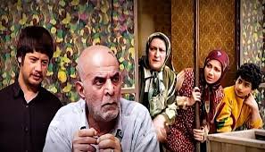 شهربانو موسوی