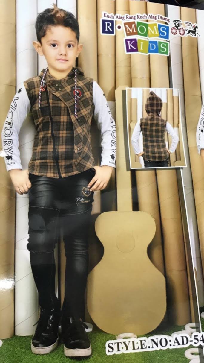 Boys clothing product image