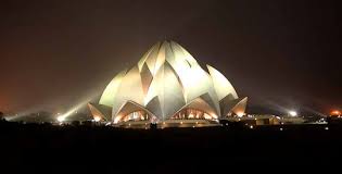 Image result for weirdest buildings in the world
