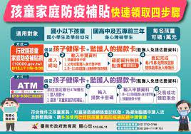性別平等 文化部地方文化館 高雄市文化局 高雄市政府 行政院國家發展委員會 我的e政府 國立公共資訊圖書館 國立台灣圖書館 國家圖書館 公共圖書. Mx42dieyq Zo3m