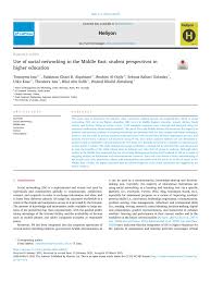 The international sports sciences association (issa) is a distance education institution and certifying agency committed to our students' the international sports sciences association's personal trainer certification advisors and authors are some of the most prestigious and respected. Pdf Use Of Social Networking In The Middle East Student Perspectives In Higher Education