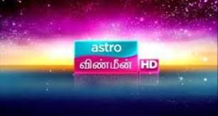 Get your astro njoi from astro authorized reseller. Astro Vinmeen Hd Television Channels And Stations Estab