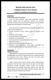 Maybe you would like to learn more about one of these? Skb Analis Tata Usaha Materi Skb Casn No 1 Facebook
