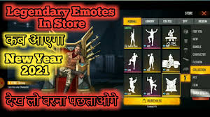The tune blaster top up event began on 24th january 2021 and will end on 2nd february 2021. Ff New Emote Event All Legendary Emotes In Store Ff New Event 2021 Abhay Gaming Freefire Youtube