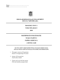 Semoga para pelajar mempoleh bermanafaat dari bahan yang disediakan…. Ujian Matematik Tahun 2