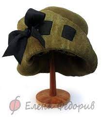 Pin By Veronika Oremek On Sapkalar Aksesuar Cute Hats Hats Vintage Millinery Hats