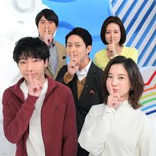 柄本佑 おしゃれまとめの人気アイデア pinterest saki okada 柄本佑 工藤阿須加 吉高由里子