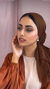 Rabia Sheikh's Instagram, Twitter & Facebook