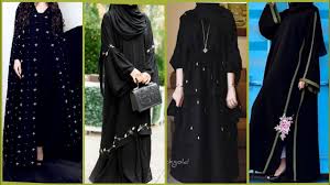 Burqa can be worn with any kind of clothing inside. Latest Jet Black Abaya Style And Designs In Pakistan 2019 20 Youtube