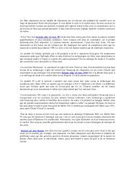 Les pionniers se sont formés sur le tas, bricolant des solutions . au fur et à mesure que les problèmes se posaient. Voici Comment Faire Pour Obtenir La Plus Efficace De Homme Nike Air M