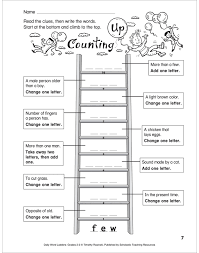 To check word count, simply place your cursor into the text box above and start typing. Free Online Word Ladder 1st Grade Word Ladder Template Word Ladders Word Work Centers First Grade Words Our Free Videos Help Kids Build Words By Introducing Them To Common Word