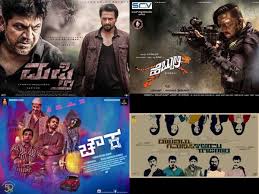 Siima Awards 2018 Kannada Take A Look At The Winners List Here Filmibeat Spicyonion.com's 2018 kannada movie list includes complete details of 206 kannada movies in 2018 along with cast, crew details, box office collection, review, gallery check out the complete list of kannada movies released in 2018 along with cast, crew, director, music director, songs & reviews.