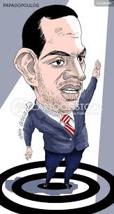 Pareidolia Cartoons and Comics