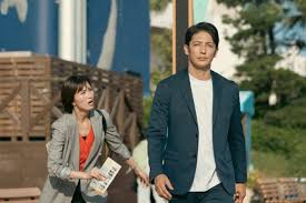 News source: 朝日新聞