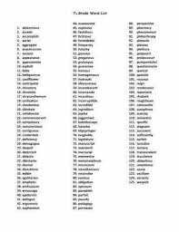 8 Spelling Worksheets Grade 7 7th Grade Spelling Words Grade Spelling Spelling Words