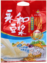 永和豆浆无蔗糖纯豆浆粉非转基因大豆350克速溶营养早餐买5袋包邮 ¥ 19.60 39元起包邮淘金币永和豆浆粉 经典原味低糖350豆浆粉即食冲饮早餐 æ°¸å'Œè±†æµ†ç²‰å¤šç¶­é«˜é'™soybean Powder 30g X 20packages Buy Online In Burundi At Burundi Desertcart Com 98229191