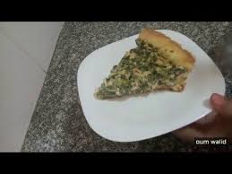 كيش بعجينة رائعة و سهلةhttps Www Youtube Com Watch V Fk2iyysftji رابط صوص بيشامال Recettes De Cuisine Nourriture Tunisienne Cuisine