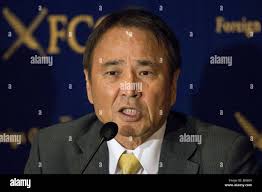 American army base japan hi-res stock photography and images