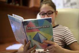 Пока у нас нет готовых решений к каждому из заданий к егэ по математике базового и. Sekrety Ege Po Matematike Vosem Sovetov Ot Razrabotchikov Zadanij Rossijskaya Gazeta