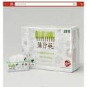 衛生紙150抽x84包- 優惠推薦- 2024年5月| 蝦皮購物台灣