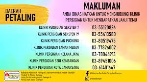 Klinik pergigian selayang is a dentist based in batu caves, selangor. Bahagian Kesihatan Pergigian Selangor Home Facebook