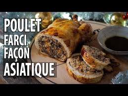 Poulet Farci Facon Asiatique Le Riz Jaune Youtube Poulet Farci Recettes De Cuisine Cuisine Asiatique