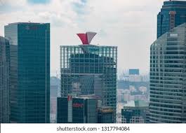 The national trades union congress (ntuc) is a national confederation of trade unions as well as a network of professional associations and partners across all sectors in singapore. Ntuc Logo Vector Eps Free Download