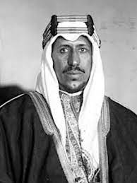 نشأت فكرة مكتبة الملك سعود عام ٢٠٠٥م من الأميرة فهدة بنت سعود، بالتزامن مع اطلاق النسخة الأولى من موقع الملك سعود والذي افتتحه أمير منطقة الرياض خادم الحرمين الشريفين الملك سلمان بن عبدالعزيز آل سعود حفظه الله. Ø³Ø¹ÙˆØ¯ Ø¨Ù† Ø¹Ø¨Ø¯ Ø§Ù„Ø¹Ø²ÙŠØ² Ø§Ù„ Ø³Ø¹ÙˆØ¯ ÙˆÙŠÙƒÙŠØ¨ÙŠØ¯ÙŠØ§