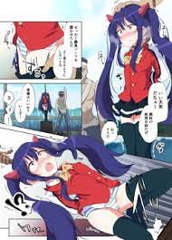 Character: wendy marvell - Free Hentai Manga, Doujinshi and Anime Porn