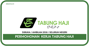 Iklan Jawatan Tabung Haji Pelatih Sl1m Kerja Kosong Kerajaan Swasta