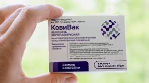 «специалисты отмечают тенденцию к росту заболеваемости. Kovivak Vyshel Na Start Kommersant Fm Kommersant