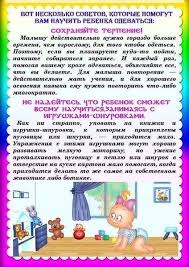 комплексно тематическое планирование по теме фрукты в младшей группе Kalendarno Tematicheskoe Planirovanie Mladshaya Gruppa Po Teme Kalendarnoe Planirovanie Na Sentyabr Mladsh Detskij Sad Doshkolnye Uchebnye Meropriyatiya Vospitanie