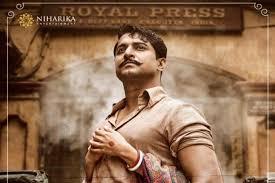 If the sentence doesn't have an object, then. First Look Poster Of Nani And Sai Pallavi Starrer Shyam Singha Roy Is Here The News Minute