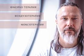 НОВО🆕🌶️🍄‍🟫 Еленска гъбена салата от пачи крак🍄‍🟫 Сушен пачи крак🍄‍🟫  Натурално сушен български червен пипер🌶️