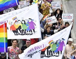 Последние твиты от lgbt (@lgbt). Poll Shows 1 In 10 In Japan Identify As Lgbt Or Other Sexual Minorities The Japan Times