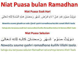 Doa buka puasa atau doa berbuka puasa adalah doa yang dipanjatkan sebelum melakukan buka puasa untuk membatalkan puasa pada hari itu. Lafaz Niat Puasa Sehari Puasa Sebulan Dan Doa Berbuka Puasa Ramadhan Quotes Ramadan Quotes Pray Quotes