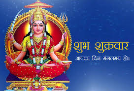 Baritto Devotional Friday Good Morning Wishes Good morning text messages, wishes, quotes, images, status. baritto blogger