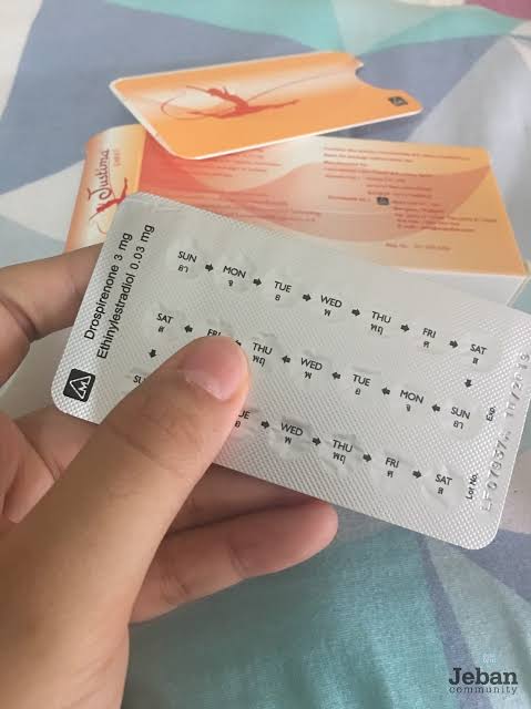 ผลการค้นหารูปภาพสำหรับ ยาคุมจัสติมา"