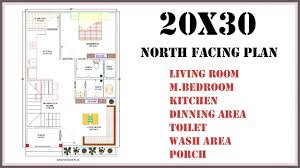 If you're ready to start browsing, view our best selling plans here. 20x30 House Plan Youtube